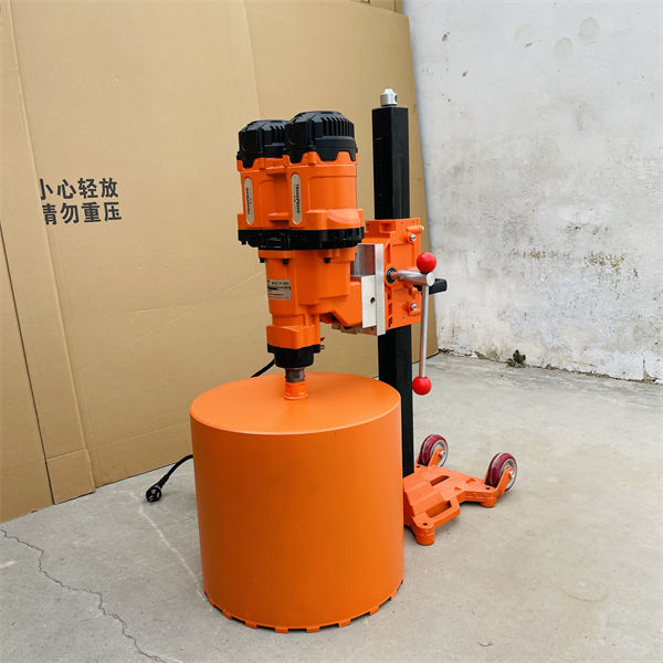 雙電機水鑽（zuàn）機