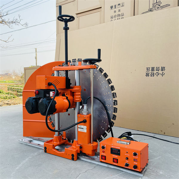 雙電機全自動（dòng）切牆（qiáng）機