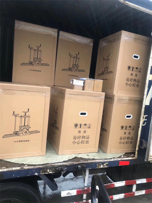 發貨現場