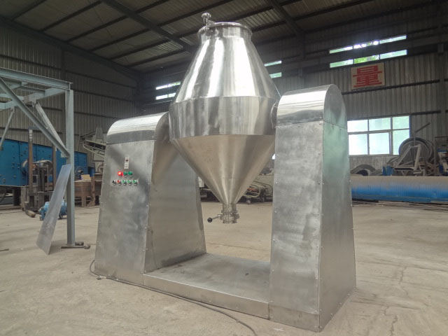 W型雙錐混合機