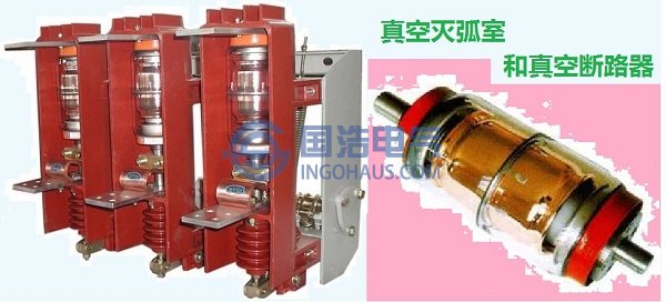 真(zhēn)空斷路器