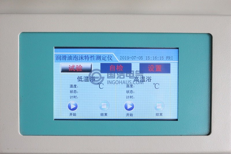 GHPM200泡沫(mò)特性(xìng)測試儀實(shí)拍1