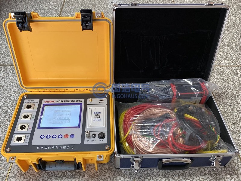 GHZA8510氧化鋅避雷器帶(dài)電(diàn)測試儀實拍1