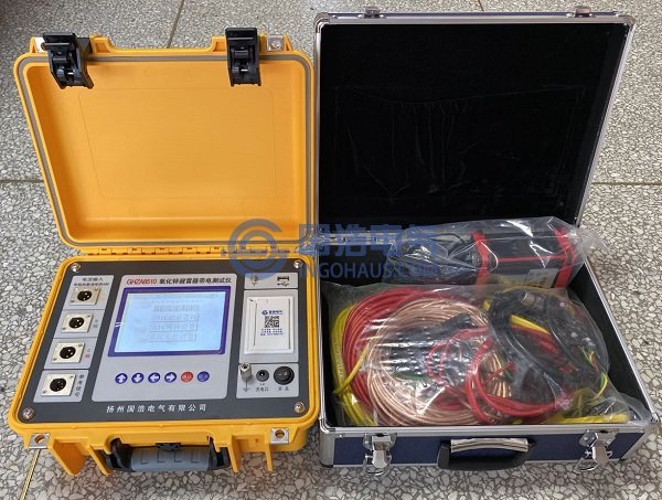 GHZA8510氧化鋅避雷器帶電（diàn）測試儀