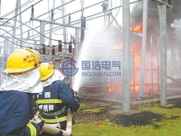變電站(zhàn)爆炸