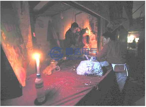 停電對居民生活的影響(xiǎng)