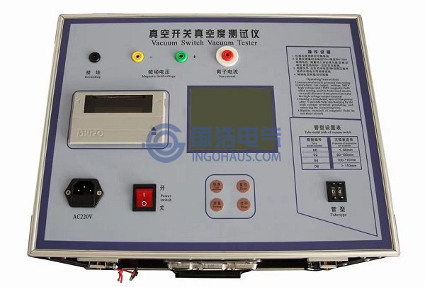 GHZKD300真空開關（guān）真空度測試儀實拍（pāi）
