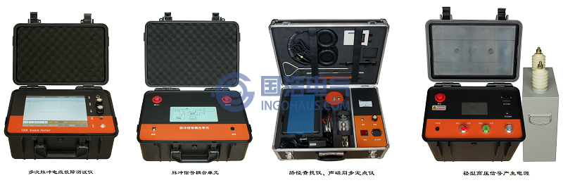 GHDL300多次脈衝(chōng)電纜故障(zhàng)測試係統【常規款】