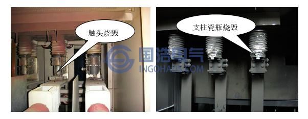 某(mǒu)變電站開關櫃因(yīn)局部放電(diàn)引起的短路事故