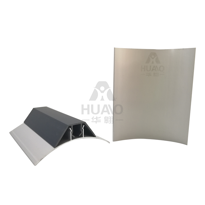 50內圓弧-鋁（lǚ）料底座（zuò）（HA507-HA508)