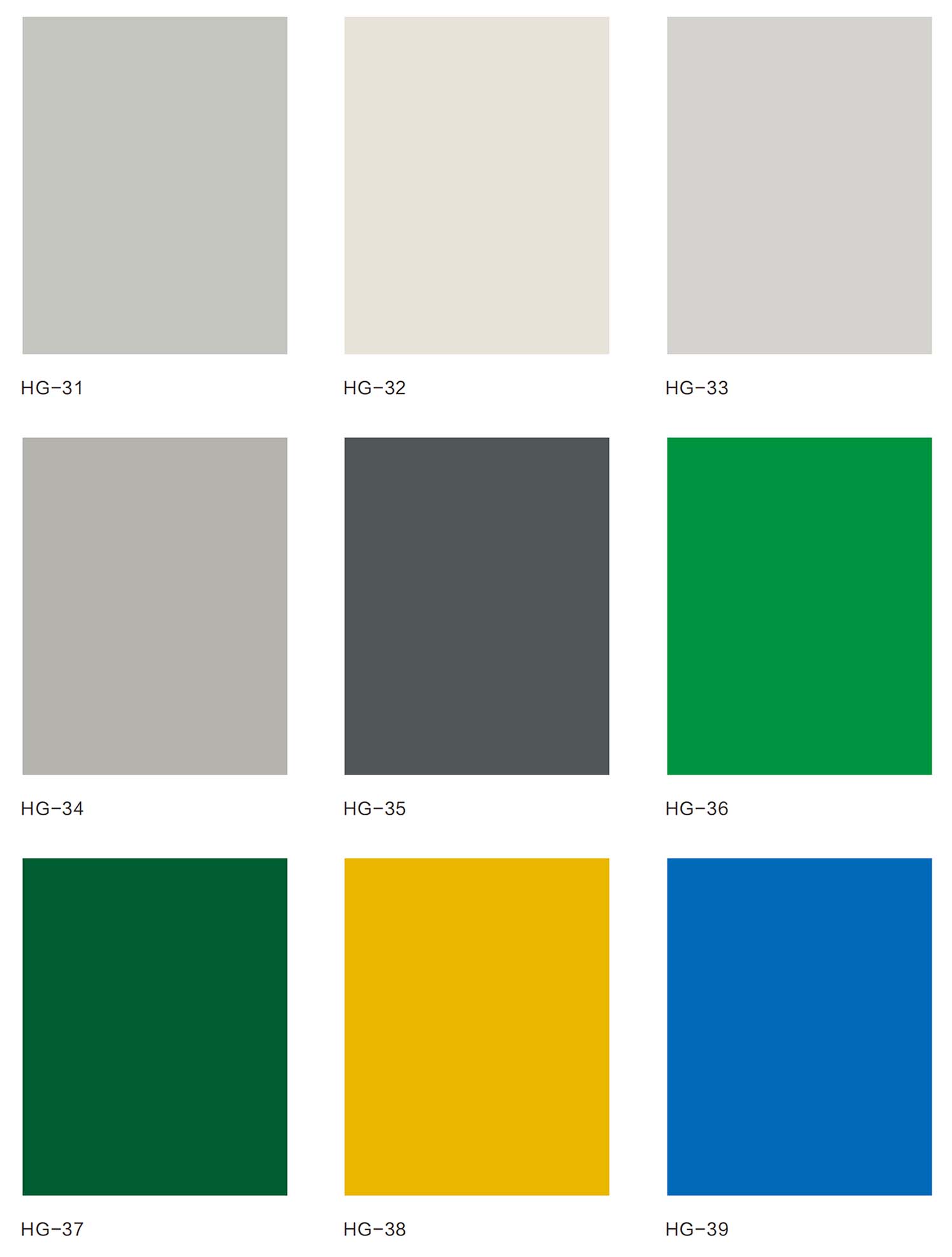 靜電工業-華工係列