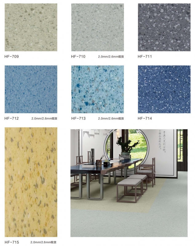 多層複合（hé）-華複（fù）-710