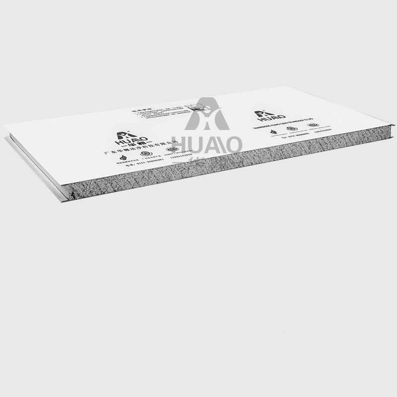 彩鋼（gāng）夾芯板（bǎn）廠家