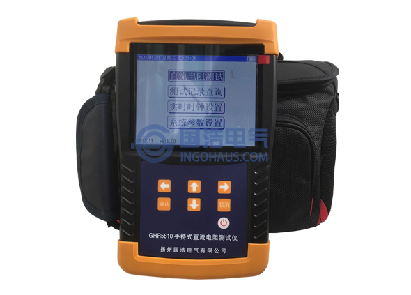 GHR5810手（shǒu）持式直流電阻測試儀