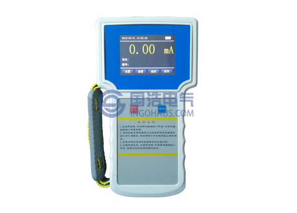 GHGC820變壓器鐵芯接（jiē）地電流測試儀