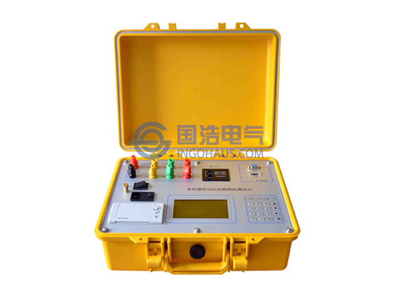 GHDL2000變壓器低電壓短（duǎn）路阻抗測試儀