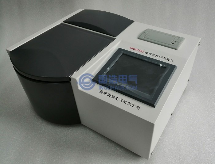 GHAV303油(yóu)酸值自動測定儀實拍